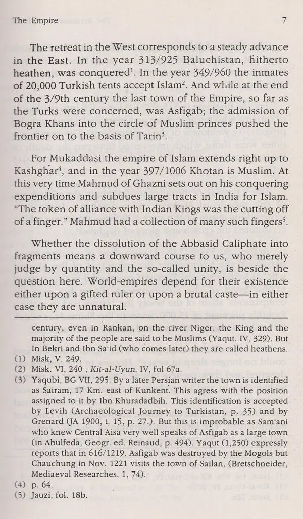 The Renaissance of Islam: Translated from the German of Adam Mez - Retail Maharaj