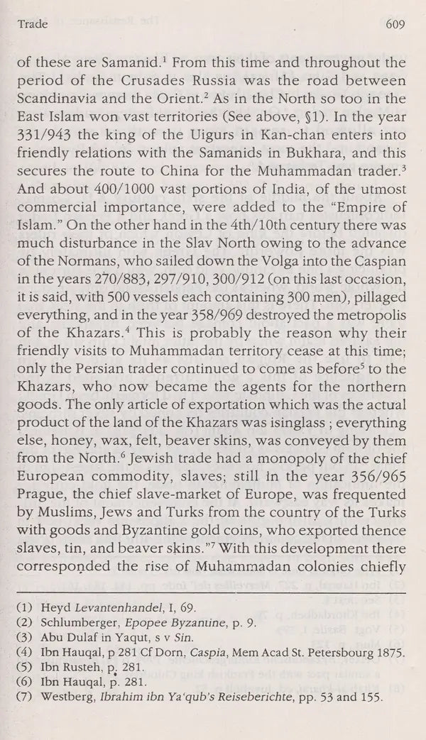 The Renaissance of Islam: Translated from the German of Adam Mez - Retail Maharaj