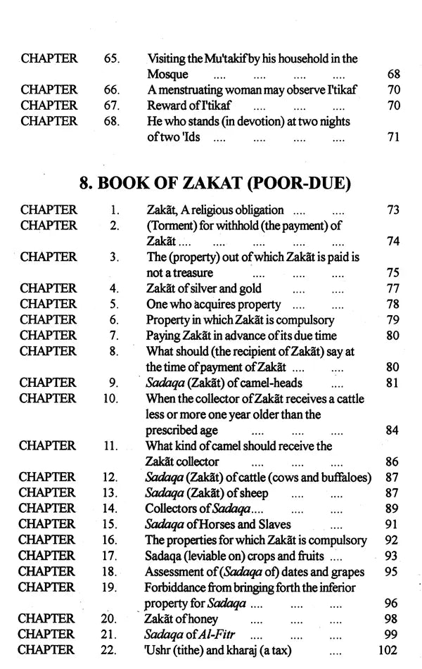 Sunan Ibn-i-Majah: Imam Abu Abdullah Muhammad B. Yazid Ibn-i-Maja Al-Qazwini: With Arabic Text (Set of 5 Volumes) - Retail Maharaj