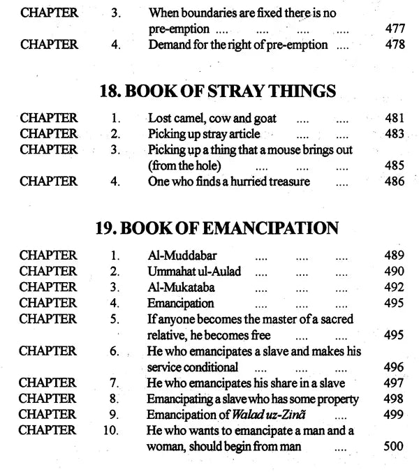 Sunan Ibn-i-Majah: Imam Abu Abdullah Muhammad B. Yazid Ibn-i-Maja Al-Qazwini: With Arabic Text (Set of 5 Volumes) - Retail Maharaj