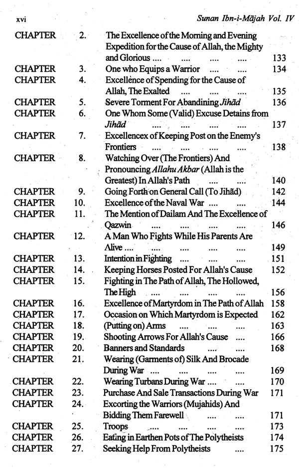 Sunan Ibn-i-Majah: Imam Abu Abdullah Muhammad B. Yazid Ibn-i-Maja Al-Qazwini: With Arabic Text (Set of 5 Volumes) - Retail Maharaj