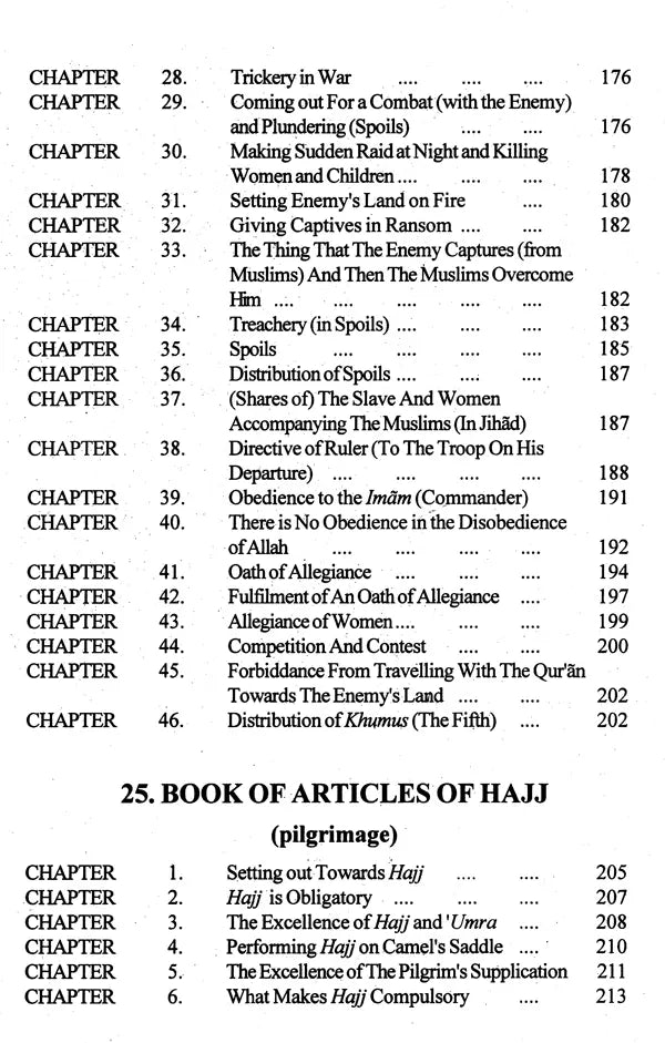 Sunan Ibn-i-Majah: Imam Abu Abdullah Muhammad B. Yazid Ibn-i-Maja Al-Qazwini: With Arabic Text (Set of 5 Volumes) - Retail Maharaj