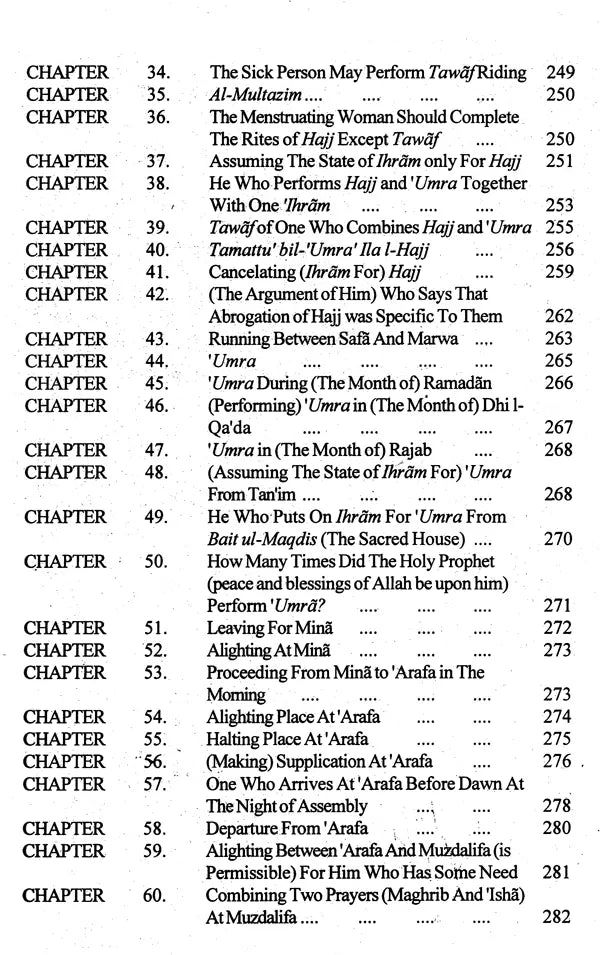 Sunan Ibn-i-Majah: Imam Abu Abdullah Muhammad B. Yazid Ibn-i-Maja Al-Qazwini: With Arabic Text (Set of 5 Volumes) - Retail Maharaj