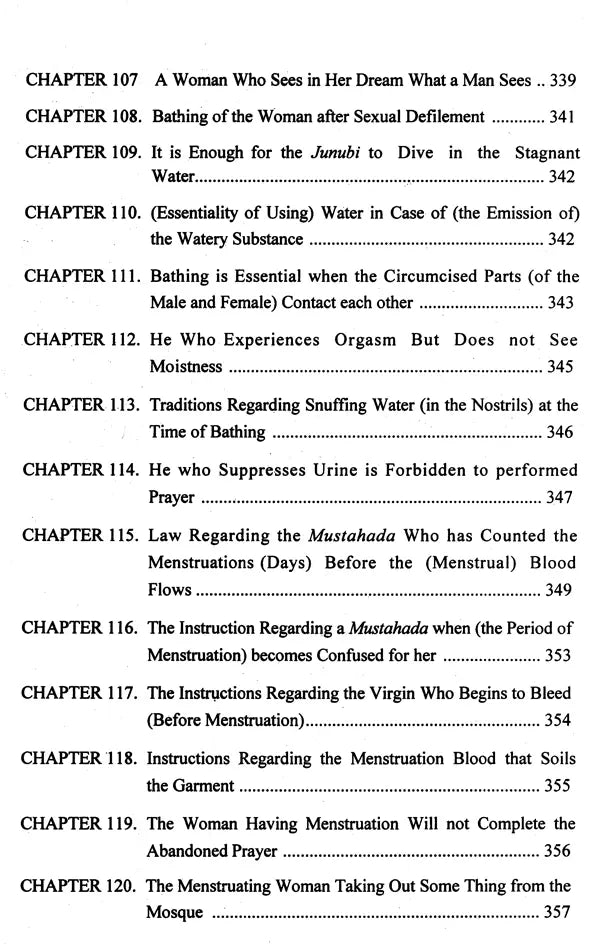 Sunan Ibn-i-Majah: Imam Abu Abdullah Muhammad B. Yazid Ibn-i-Maja Al-Qazwini: With Arabic Text (Set of 5 Volumes) - Retail Maharaj