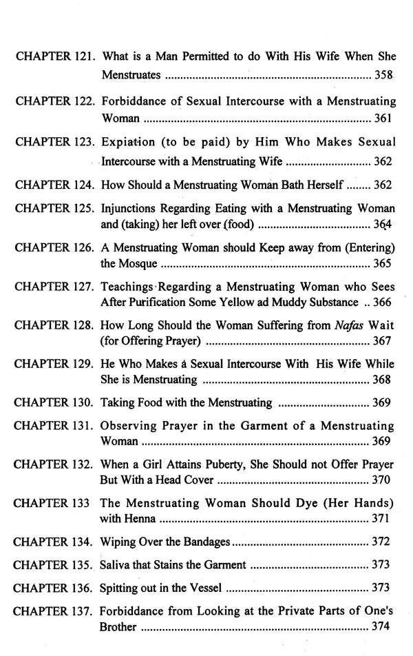 Sunan Ibn-i-Majah: Imam Abu Abdullah Muhammad B. Yazid Ibn-i-Maja Al-Qazwini: With Arabic Text (Set of 5 Volumes) - Retail Maharaj