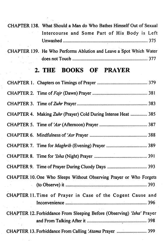 Sunan Ibn-i-Majah: Imam Abu Abdullah Muhammad B. Yazid Ibn-i-Maja Al-Qazwini: With Arabic Text (Set of 5 Volumes) - Retail Maharaj