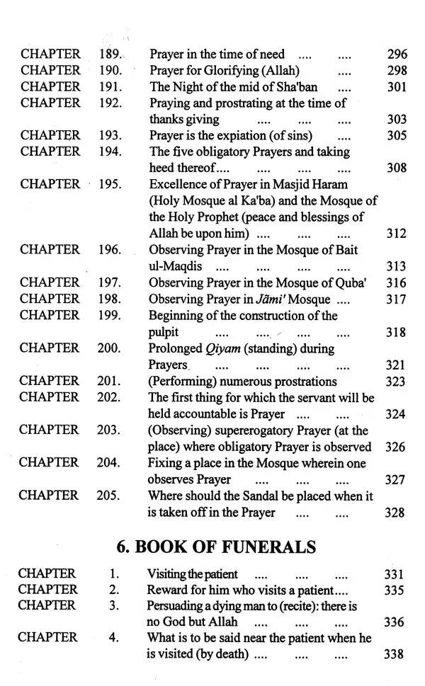 Sunan Ibn-i-Majah: Imam Abu Abdullah Muhammad B. Yazid Ibn-i-Maja Al-Qazwini: With Arabic Text (Set of 5 Volumes) - Retail Maharaj