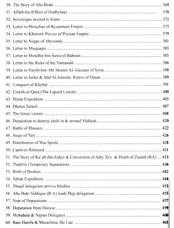 Life of Muhammad: Messenger of Mercy (Peace & Blessings of Allah Be Upon Him) - Retail Maharaj