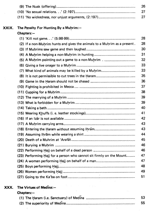 Sahih Al-Bukhari: The Translation of the Meanings of (Set of 9 Volumes) - Retail Maharaj