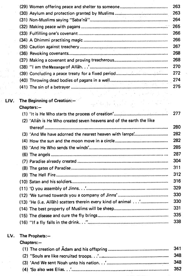 Sahih Al-Bukhari: The Translation of the Meanings of (Set of 9 Volumes) - Retail Maharaj