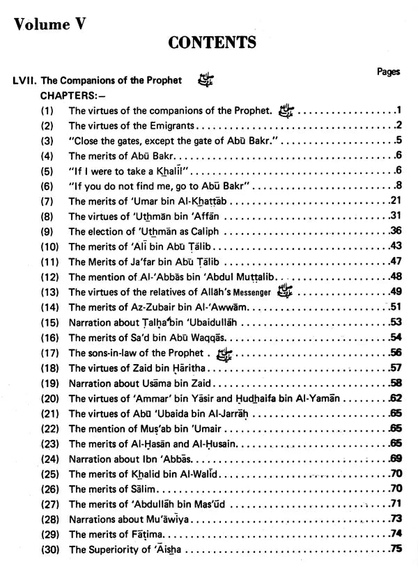 Sahih Al-Bukhari: The Translation of the Meanings of (Set of 9 Volumes) - Retail Maharaj
