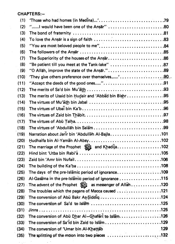 Sahih Al-Bukhari: The Translation of the Meanings of (Set of 9 Volumes) - Retail Maharaj
