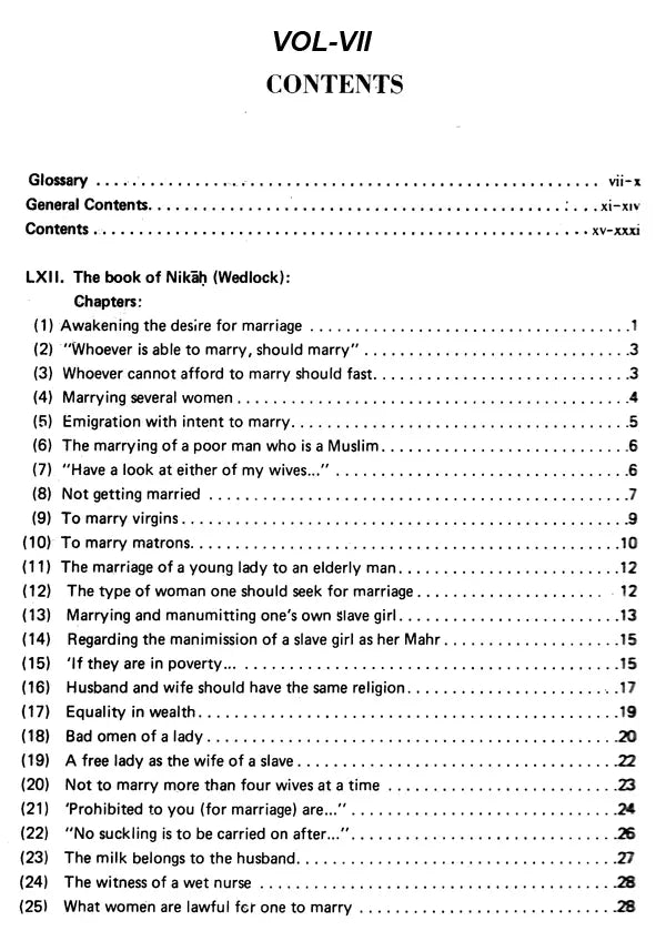 Sahih Al-Bukhari: The Translation of the Meanings of (Set of 9 Volumes) - Retail Maharaj