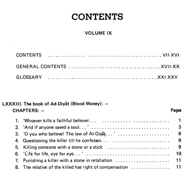 Sahih Al-Bukhari: The Translation of the Meanings of (Set of 9 Volumes) - Retail Maharaj