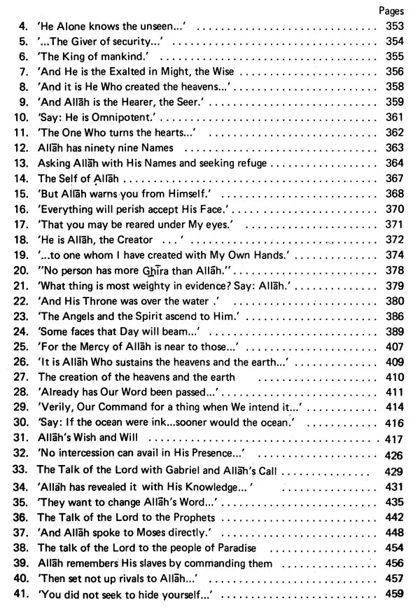 Sahih Al-Bukhari: The Translation of the Meanings of (Set of 9 Volumes) - Retail Maharaj