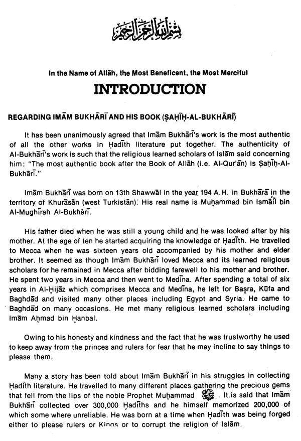 Sahih Al-Bukhari: The Translation of the Meanings of (Set of 9 Volumes) - Retail Maharaj