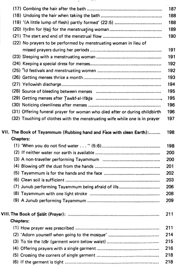Sahih Al-Bukhari: The Translation of the Meanings of (Set of 9 Volumes) - Retail Maharaj