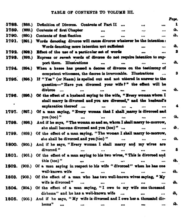Fatawa-i-Qazi Khan with Arabic Text Relating to Islamic Law of Marriage, Dower, Divorce, Legitimacy and Guardianship of Minors according to Sunnies (Set of 2 Vols.) - Retail Maharaj