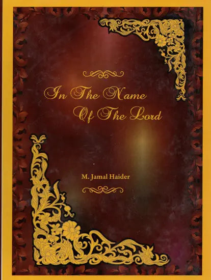 In the Name of The Lord - Retail Maharaj