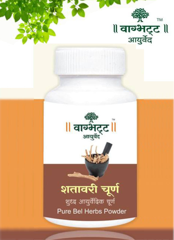 Vagbhatt Shatavari Churn 100 gm - Retail Maharaj
