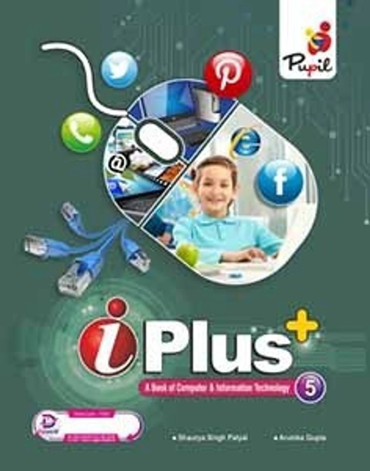 Pupil-I Plus 5 - Retail Maharaj