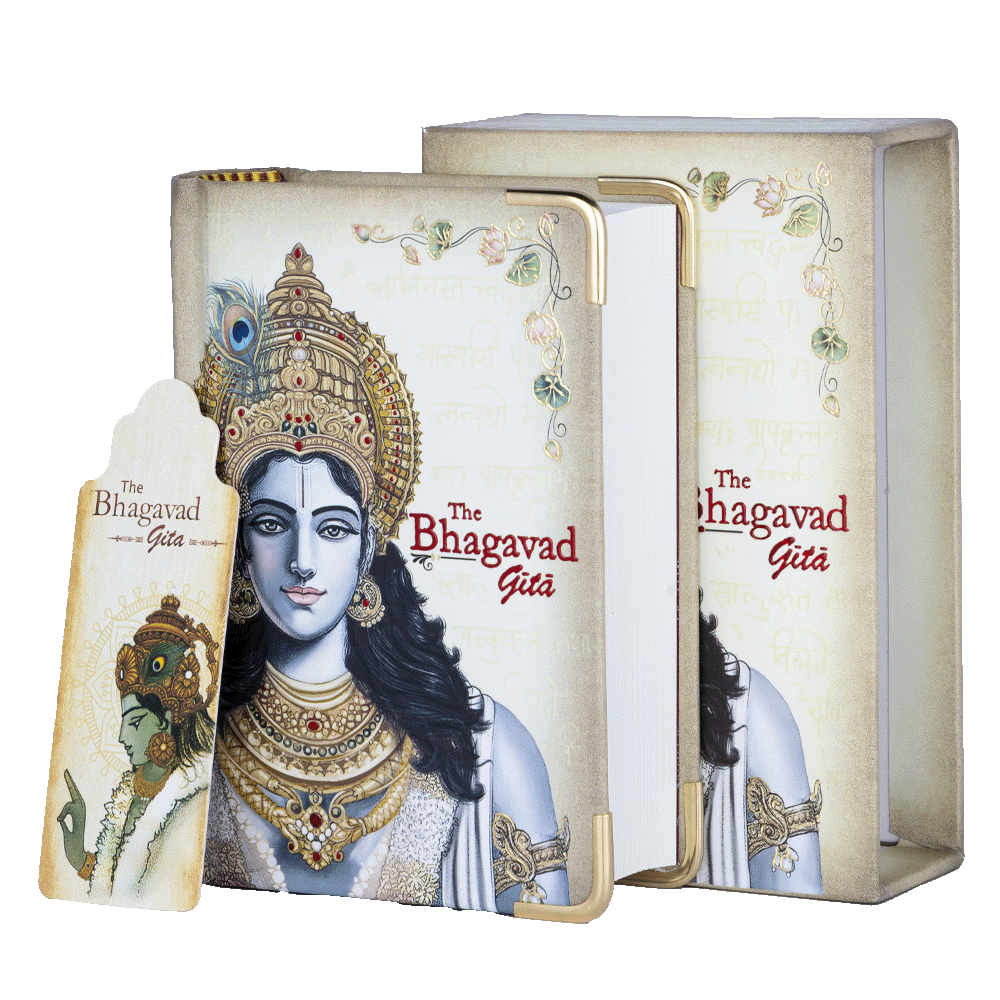 The Bhagavad Gita Book A7 Size – English - Retail Maharaj
