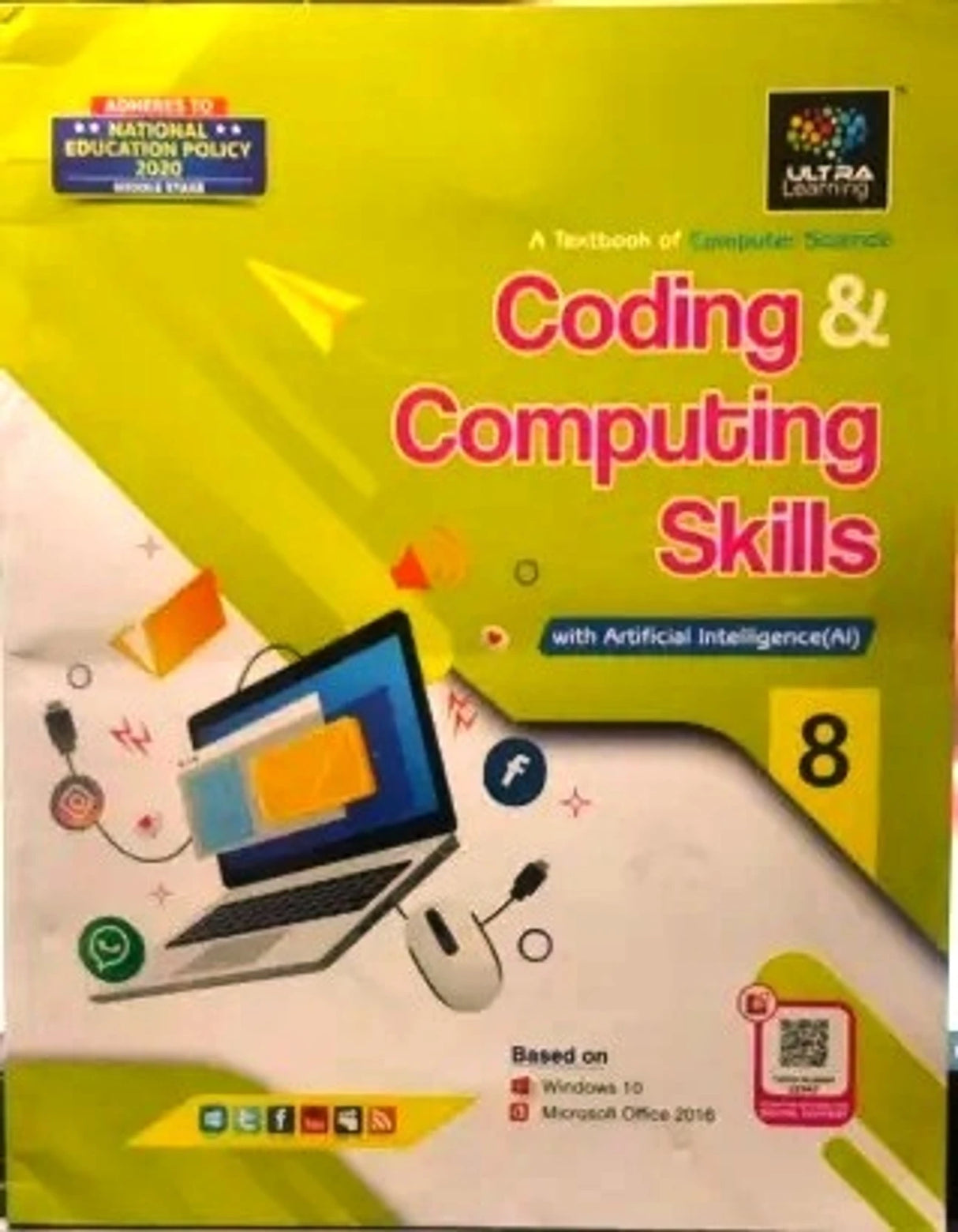 Coding & Computing Skills Class 8 - Retail Maharaj