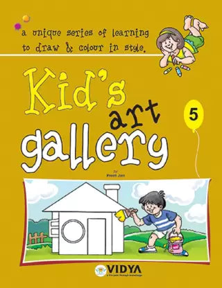 Kidâs Art Gallery â 5 - Retail Maharaj