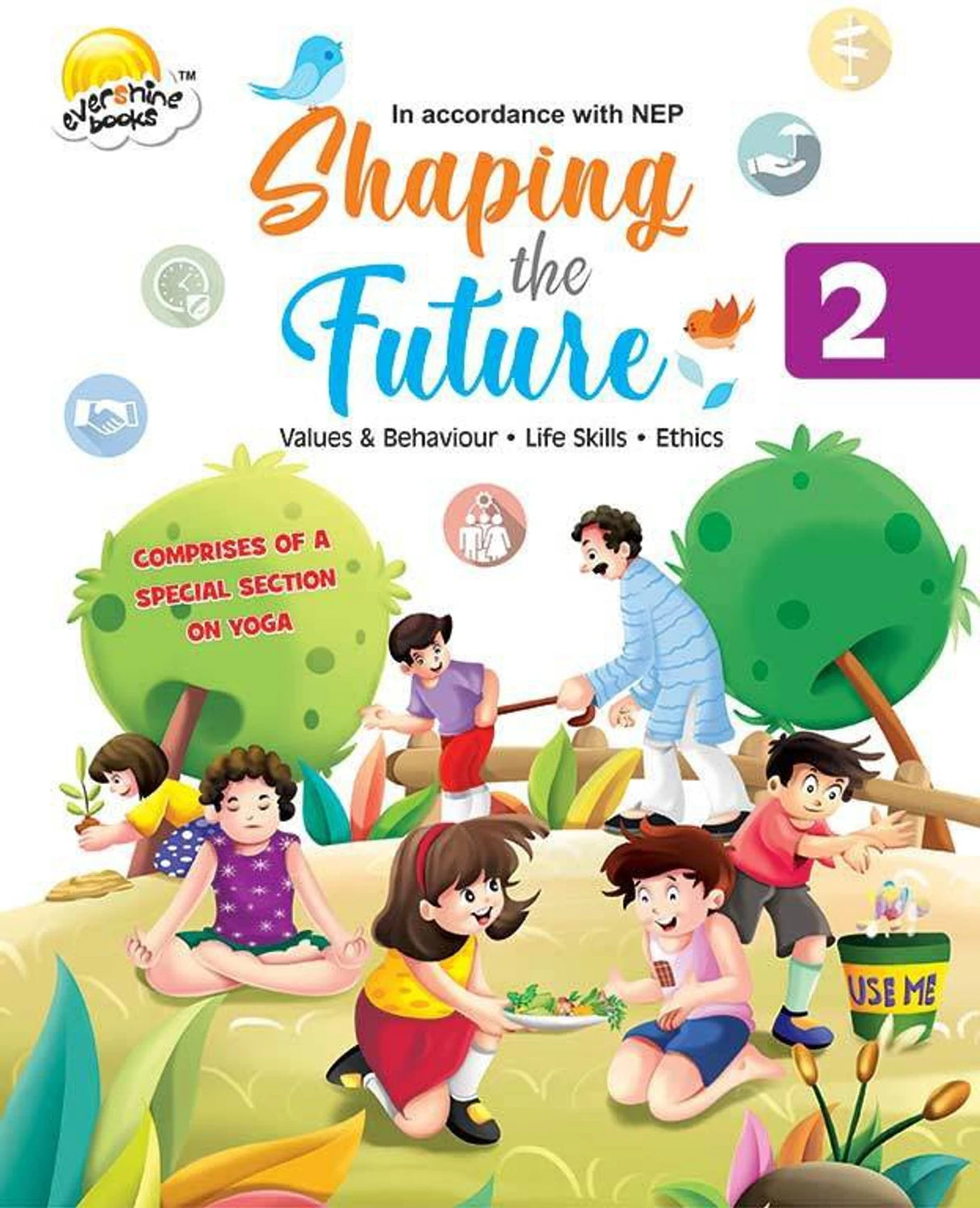 Shaping The Future 2 - Retail Maharaj