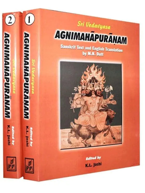 अग्निमहापुराण AGNIMAHAPURANA (Two Volumes) - Retail Maharaj