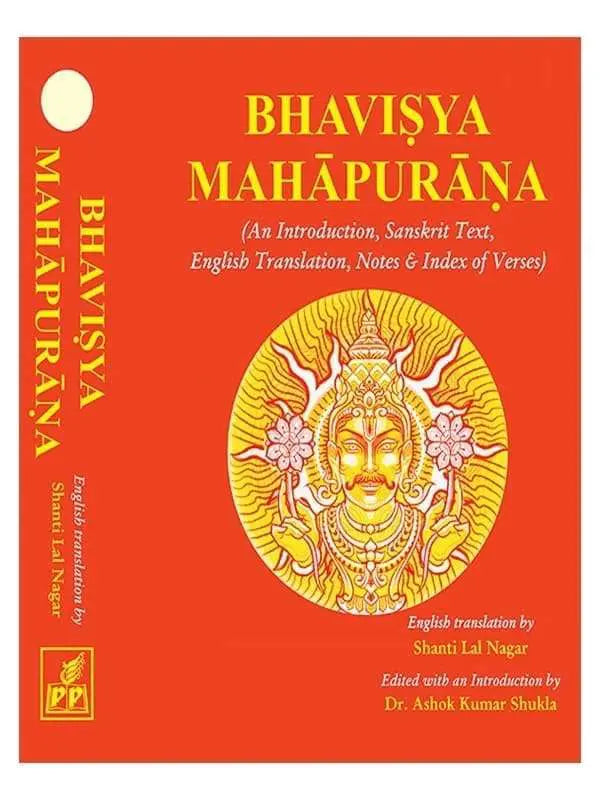 भविष्य महापुराण Complete Bhavisya Mahapurana (Sanskrit Text with English Translation in 3 Volumes) - Retail Maharaj