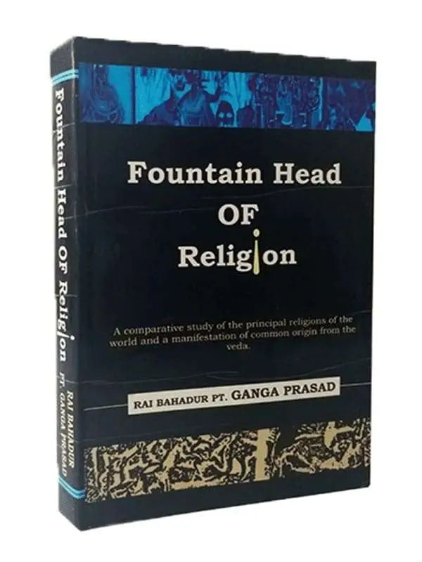 फाउंटेन हेड ऑफ़ रिलिजन Fountain Head of Religion - Retail Maharaj