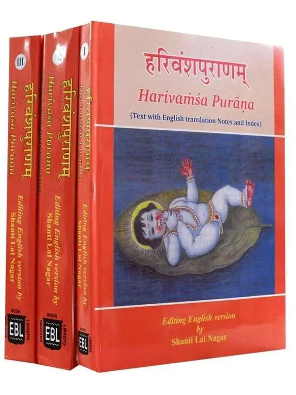 हरिवंशपुराण Harivamsa Purana in 3 Volumes (Text with English Notes and Index) - Retail Maharaj