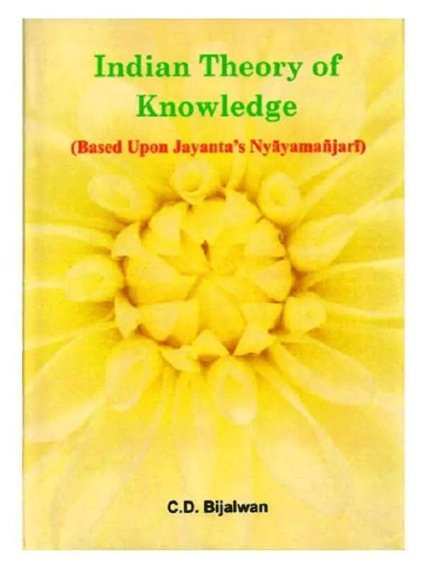 इंडियन थ्योरी ऑफ नॉलेज Indian Theory of Knowledge - Retail Maharaj