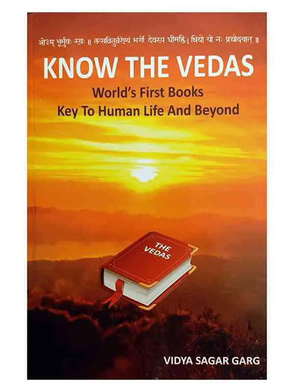 नो दि वेदास Know The Vedas - Retail Maharaj