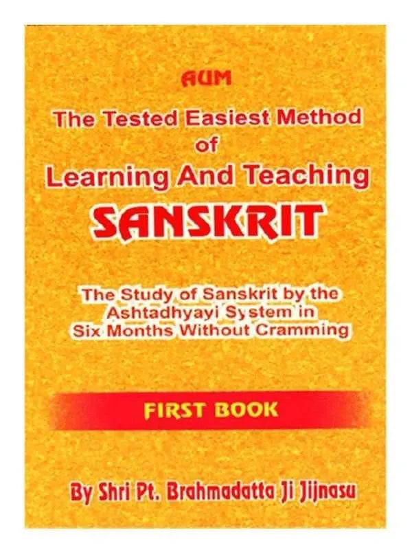 लीर्निंग एंड टीचिंग संस्कृत Learning And Teaching Sanskrit - Retail Maharaj