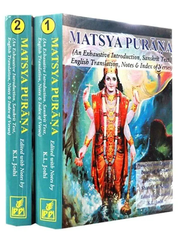 मत्स्य पुराण Matsya Purana: 2 Volumes - Retail Maharaj