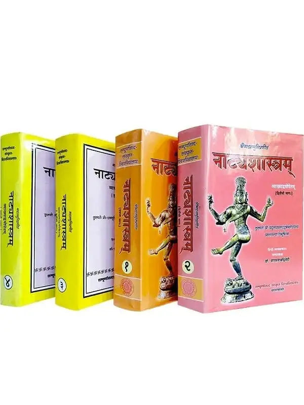 नाट्यशास्त्रम् Naatyashastram - Retail Maharaj