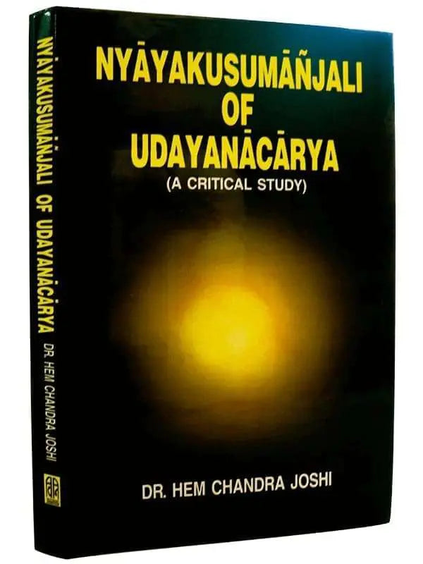 न्यायकुसमांजलि ऑफ़ उदयनाचार्य NYAYKUSAMANJALI OF UDAYANACARYA - Retail Maharaj