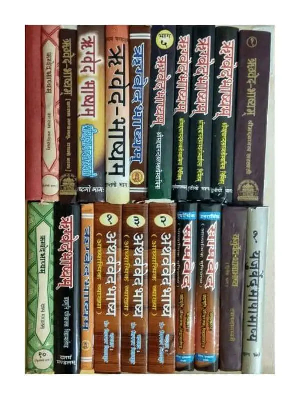 सम्पूर्ण वेद भाष्यम् (अजमेर) Sampurna Veda Bhashyam (Ajmer) - Retail Maharaj