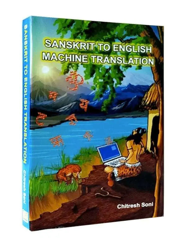 संस्कृत टू इंग्लिश मशीन ट्रांसलेशन Sanskrit To English Machine Translation - Retail Maharaj