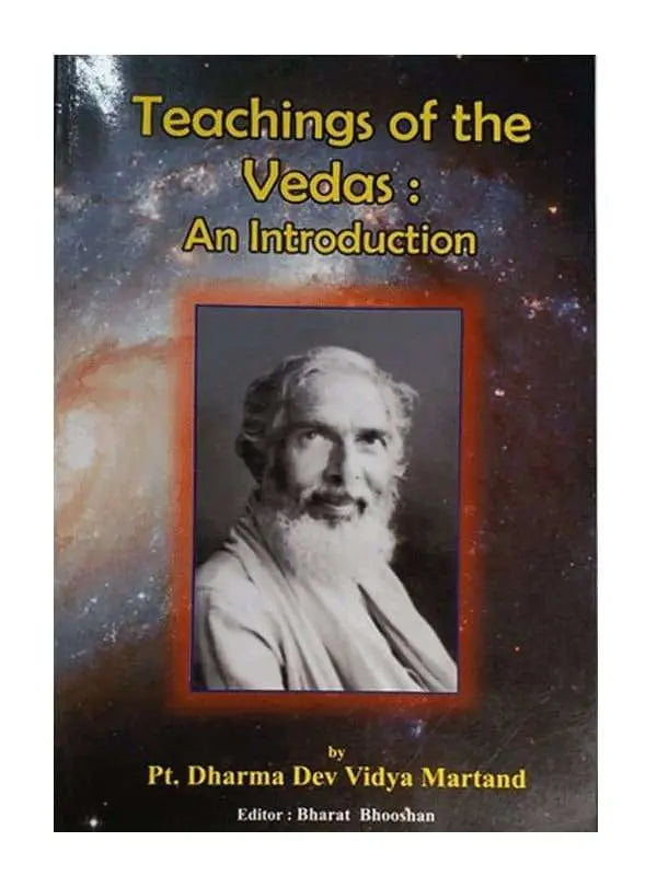 टीचिंग ऑफ़ वेदाज़ – ऐन इंट्रोडक्शन Teaching of Vedas – An Introduction - Retail Maharaj