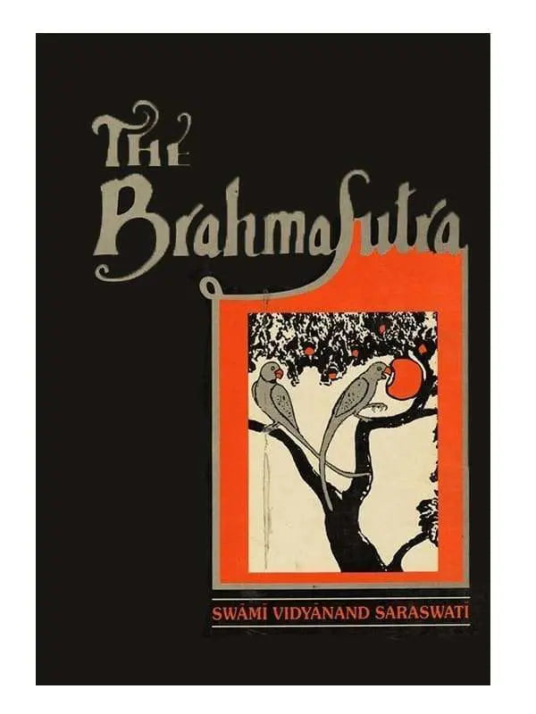 द ब्रह्म सूत्रा The Brahma Sutra - Retail Maharaj
