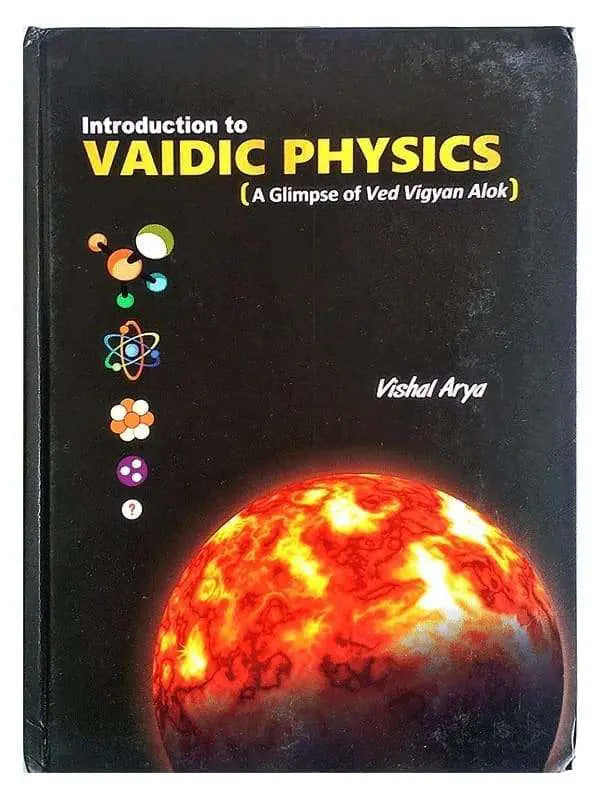 वैदिक फिजिक्स VAIDIC PHYSICS - Retail Maharaj