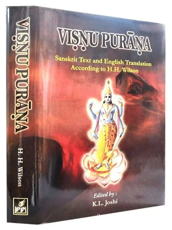 विष्णु पुराण Visnu Purana - Retail Maharaj