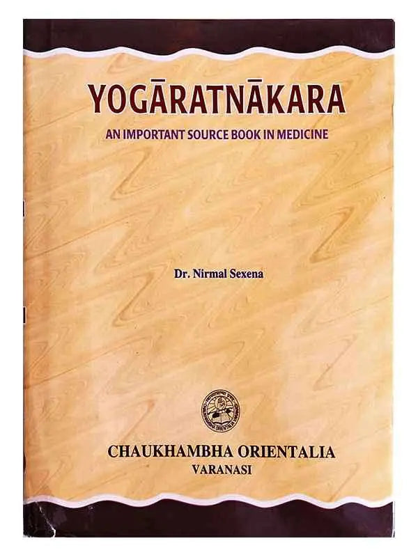 योगरत्नाकर YOGARATNAKARA (An Important source book in Medicine) - Retail Maharaj