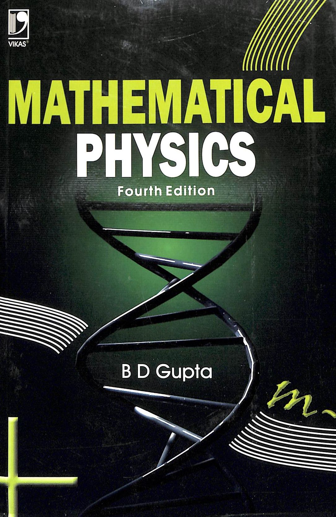 Mathematical Physics - Retail Maharaj