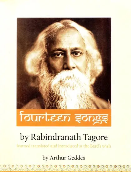 Fourteen Songs - Retail Maharaj