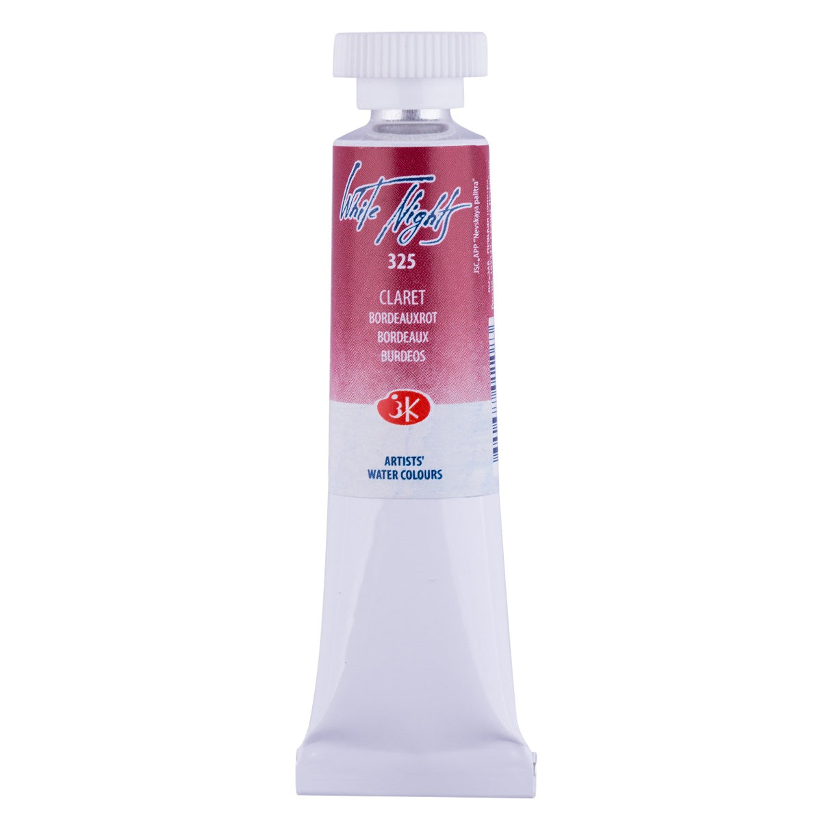 White Nights Artist Watercolour Tubes Basic Colours Open Stock - Retail Maharaj