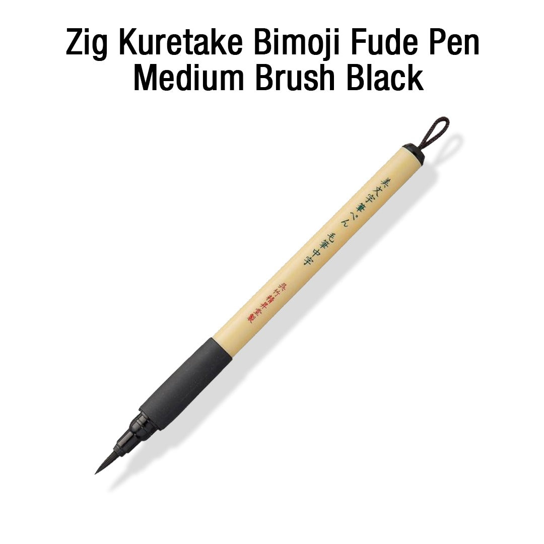 Zig Kuretake Bimoji Fude Brush Pen Medium Black - Retail Maharaj
